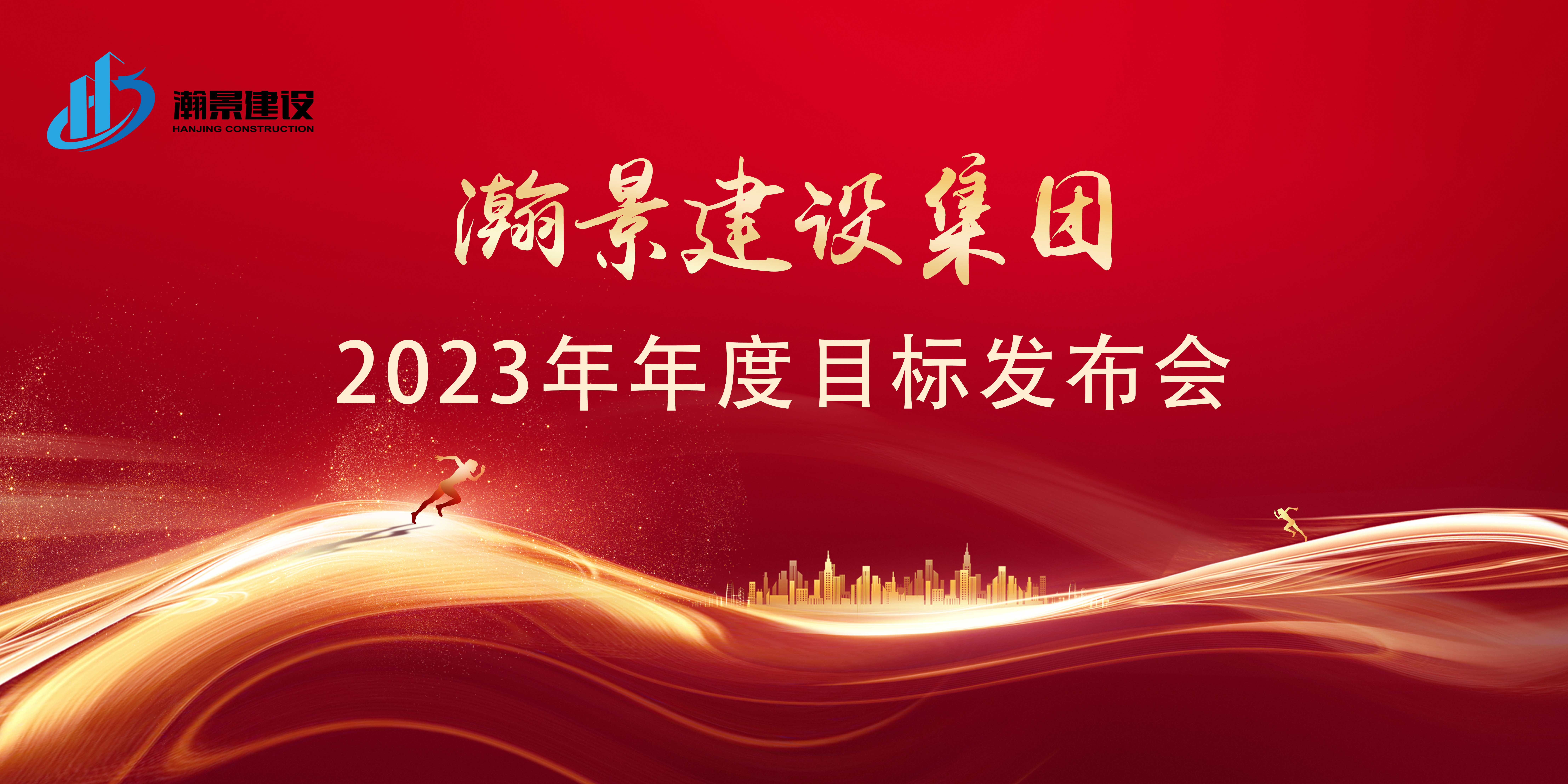 微信圖片_20230111091752 微信圖片_20230111091752