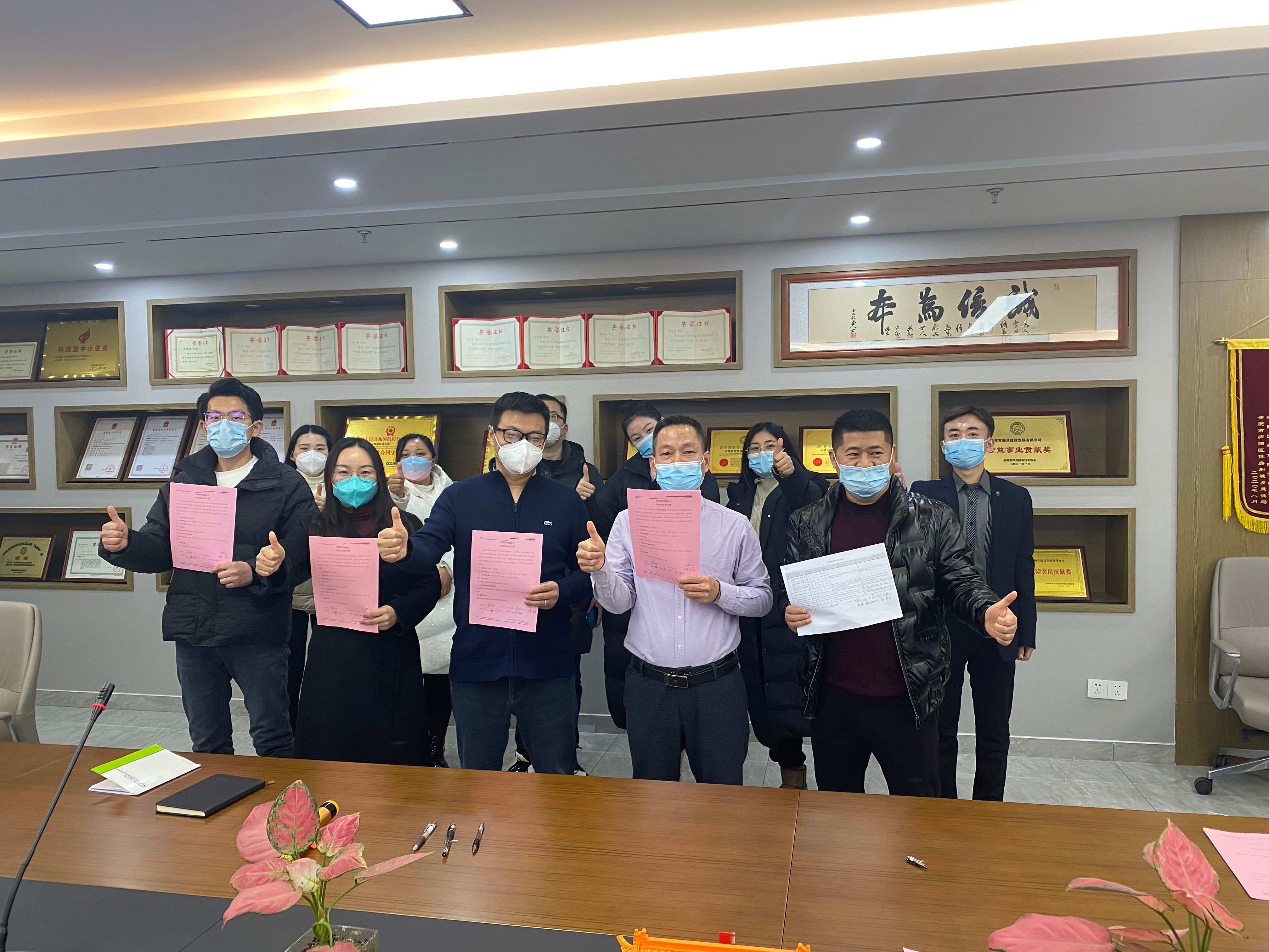 QQ圖片20221230173208 QQ圖片20221230173208