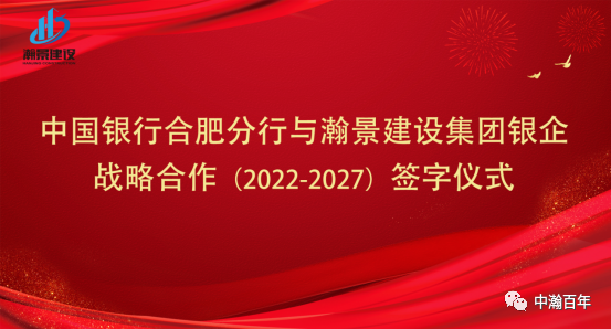 中銀-1 中銀-1