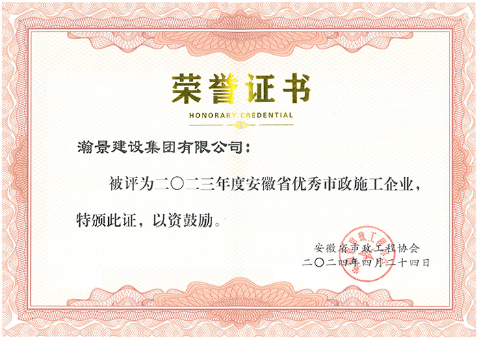 607dd6cde2e6102bdfae332b4a1c1ac